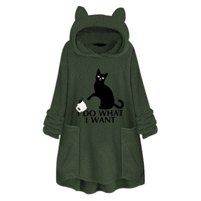 Cheky - Hooded Pullover Cat Print Long Sleeved Reversible Velvet Sweater